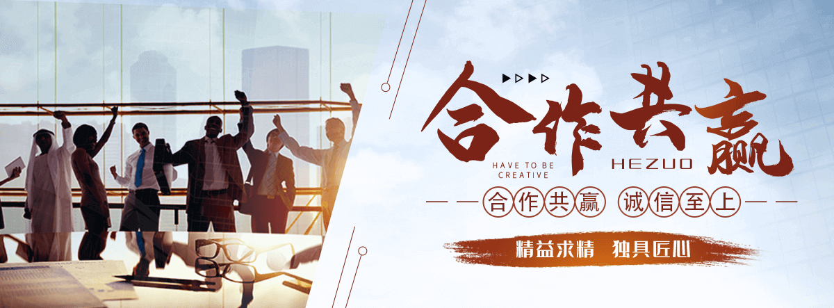 沧州口碑好的 AB 剂哪家好,专业的脱水机品牌